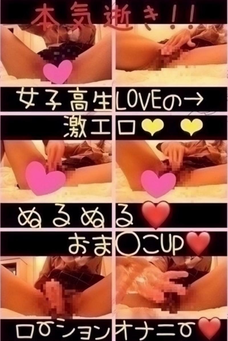 出品者名-写真-1